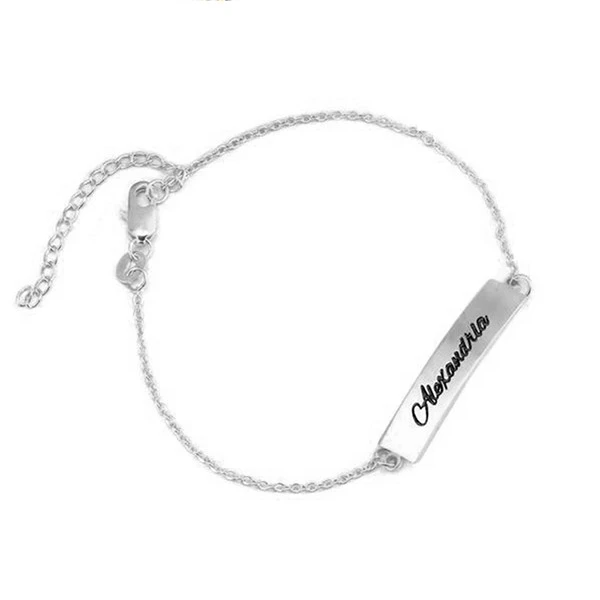 925 Sterling Silver Personalized Name Bar Bracelet