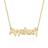 925 Sterling Silver Custom Name Necklace Nameplate Necklace In Greek - onlyone