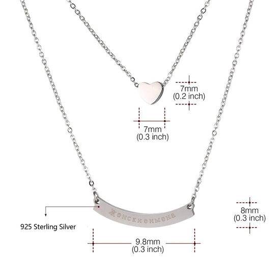 925 Sterling Silver Double Layers Personalized Bar Necklace Free Message Engrave - onlyone